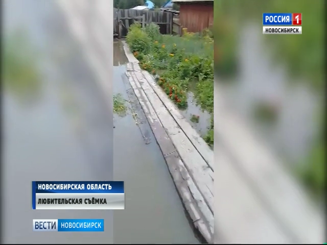 В Новосибирской области впервые за 77 лет побит рекорд по количеству осадков