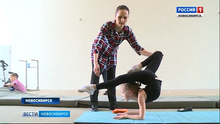 В Новосибирске открылась детская цирковая студия