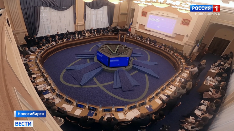 Горсовет Новосибирска обратится к премьеру Мишустину ради пенсионеров 