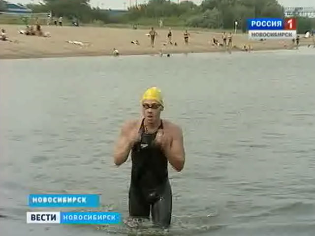 В Новосибирске прошел чемпионат по заплыву на морскую милю