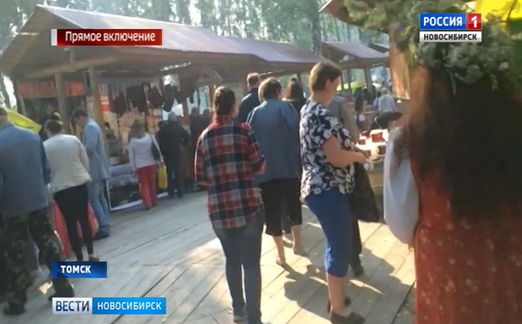 В Томске на «Празднике топора» массово отравились посетители