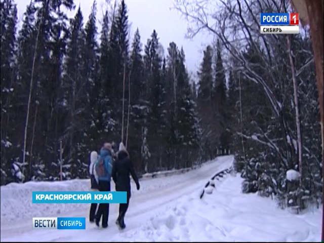 Житель Оренбурга приехал к больной матери в Красноярск и заблудился на Столбах