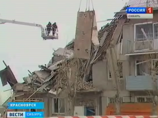 В Красноярской области произошел взрыв бытового газа в многоэтажке, есть пострадавшие