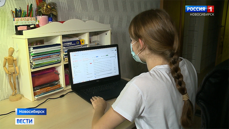 Новосибирские школьники написали эссе о проблемах Академгородка и путях их решения