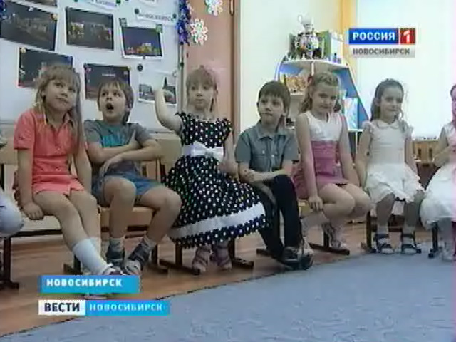 Инновации в дошкольном образовании: детские сады будущего уже работают в Новосибирске