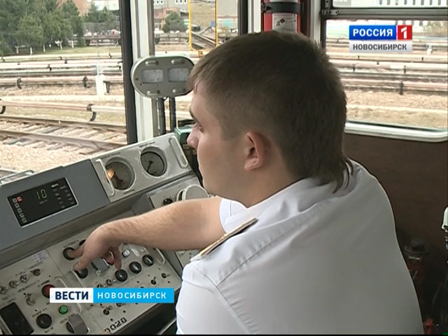 Машинисты метрополитена показали свое мастерство на конкурсе в Новосибирске