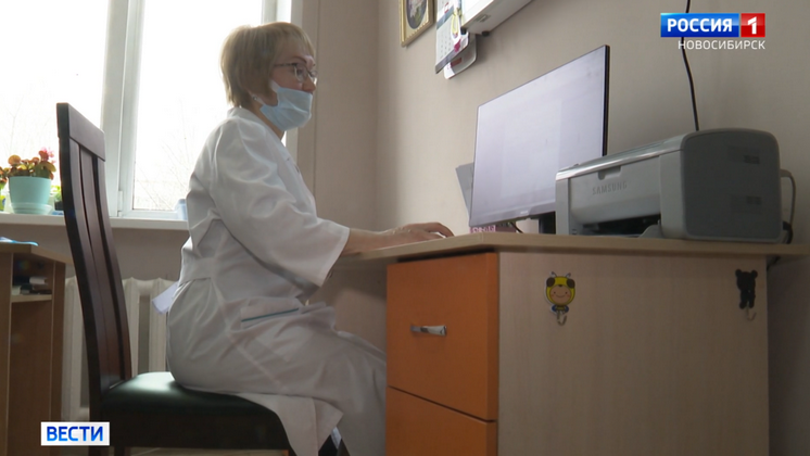 Новую технику закупят в медучреждения Новосибирской области 