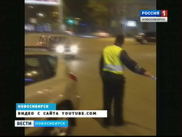 Новосибирец, переодевшись в форму сотрудника дорожной полиции, останавливал машины в центре города