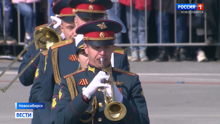 В Новосибирске утвердили программу празднования Дня Победы