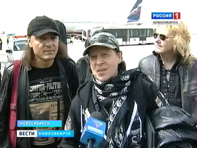 В Новосибирск прилетели &quot;The Scorpions&quot;. Это их последний концерт в Сибири