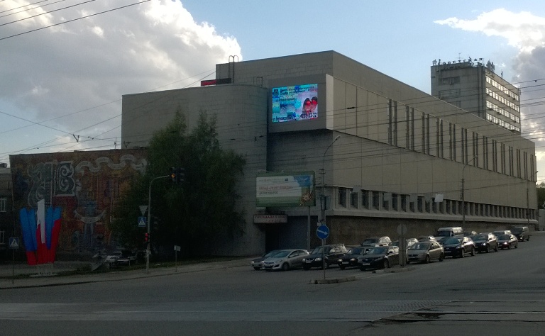 В Новосибирске акции «Советской Сибири»  планируют продать до 2019 года