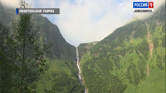 Новосибирец покорил один из самых высоких водопадов России