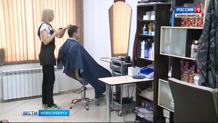 В Новосибирске стартовал новый курс проекта «Женщина в бизнесе»