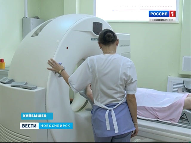 В Куйбышевской Центральной районной больнице осваивают новое оборудование