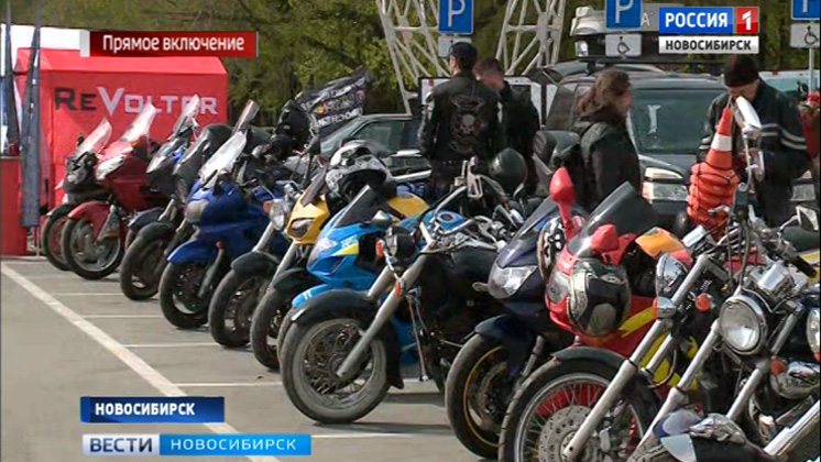 Новосибирские байкеры открывают сезон мотопробегом