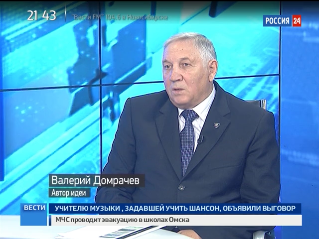 В Новосибирской области начали использовать беспилотники для мониторинга сельхозземель