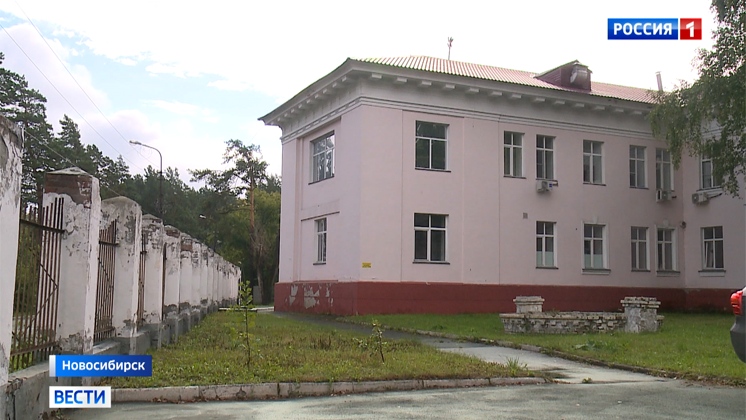 Старейшую школу Первомайского района реконструируют в Новосибирске