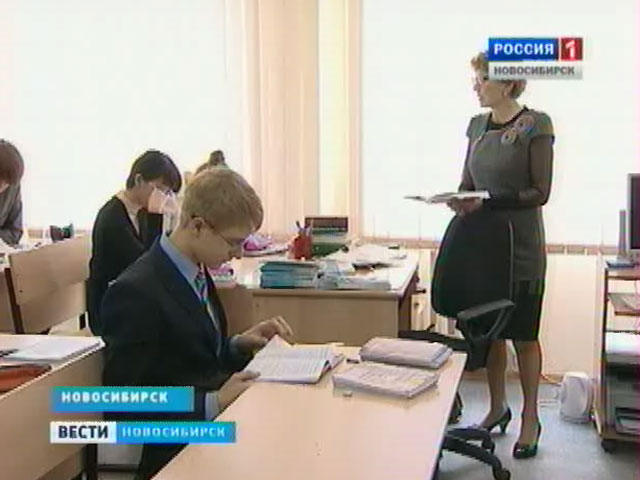 Новосибирским педагогам предложили обсудить концепцию единого учебника истории