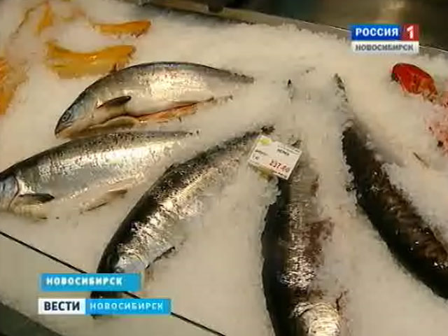 Новосибирцы удивляются доступности дальневосточной рыбы в Сибири
