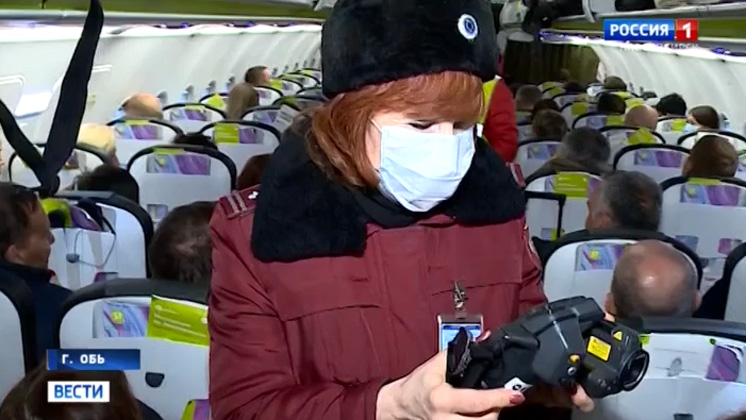 В новосибирском аэропорту усилили досмотр из-за смертельного китайского вируса