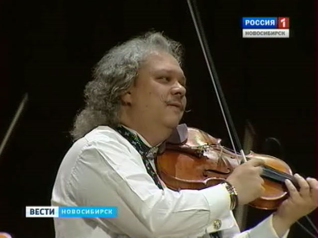 Известный скрипач из Венгрии дал концерт в Большом концертном зале новосибирской филармонии