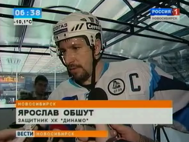 Хоккейная &quot;Сибирь&quot; на своем льду обыграла &quot;Динамо&quot; из Минска