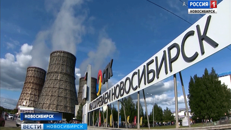 30 тысяч новосибирцев посетили фестиваль «Потепление»