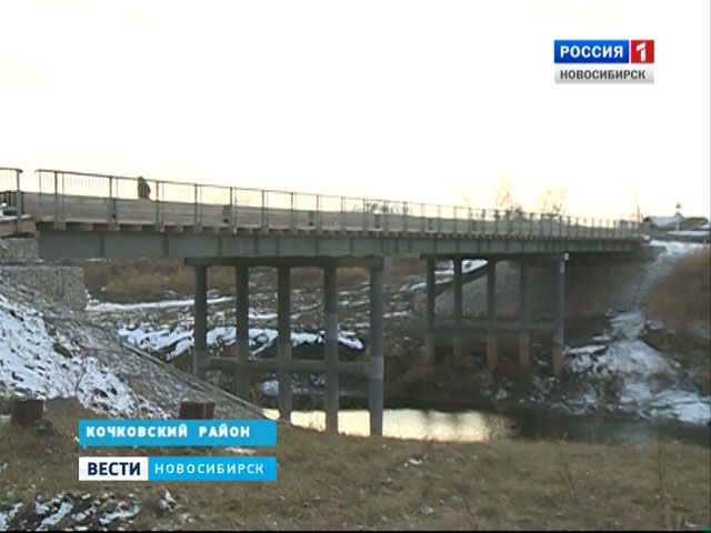 Новый мост связал две части деревни Решеты в Кочковском районе