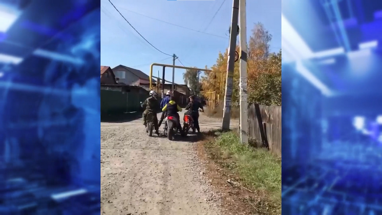 Юные мотогонщики запугали жителей Ленинского района Новосибирска
