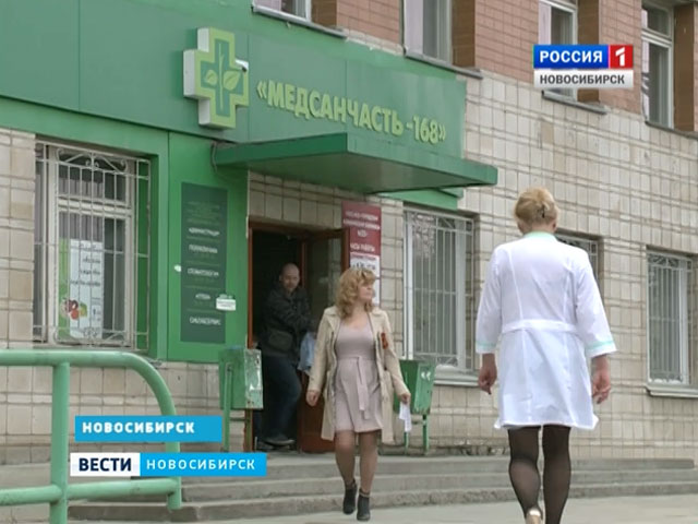 Новосибирскую медсанчасть проверят после жалоб родственников ветерана войны