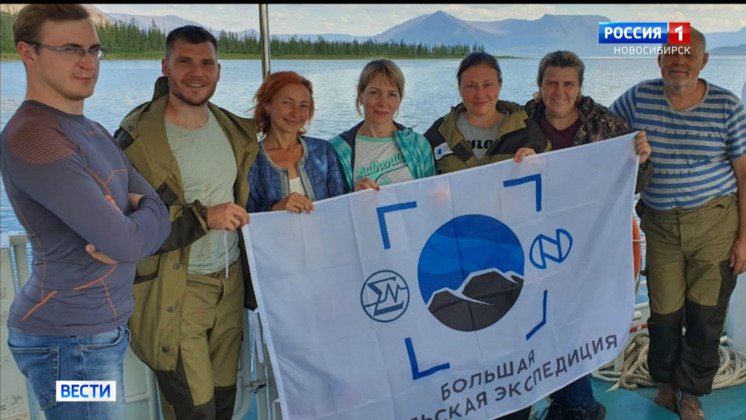 Учёные новосибирского Академгородка исследовали экологическую обстановку в Норильске