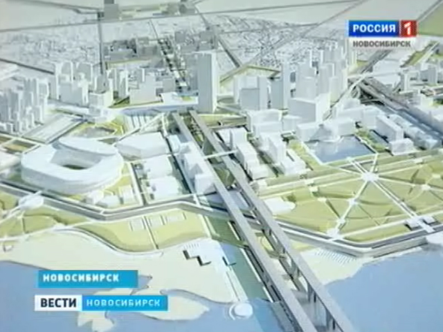 В Новосибирске разрабатывают проект межвузовского кампуса
