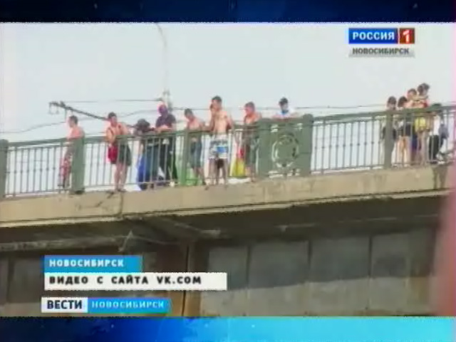 Новосибирец прыгнул в реку с Октябрьского моста в районе пляжа Наутилус