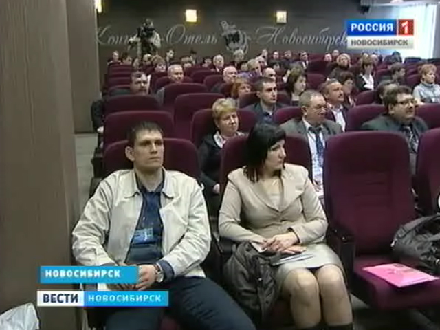 В Новосибирске проходит зерновая конференция