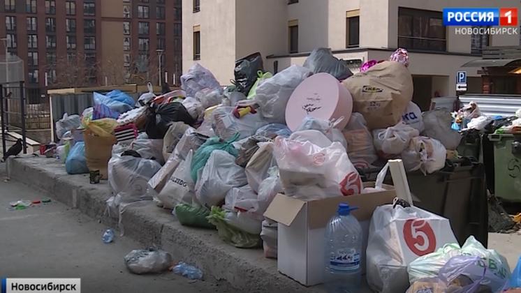 Губернатор Андрей Травников дал карт-бланш на ликвидацию мусорного коллапса в Новосибирске