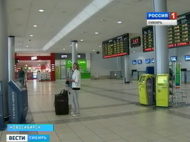 Аэропорт Новосибирска работает с предельными нагрузками