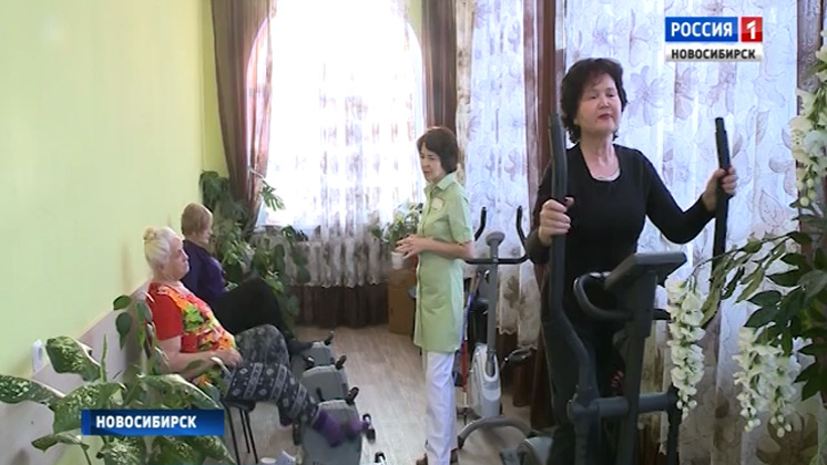 В Новосибирске открыли первый кабинет для помощи пожилым в системе социальной помощи