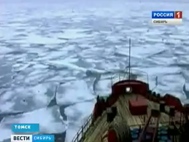 В Томске лауреат Нобелевской премии рассказал о последствиях таяния арктических льдов