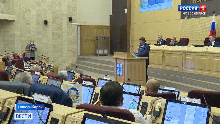 Новосибирские депутаты попросят правительство страны заморозить рост тарифов ЖКХ