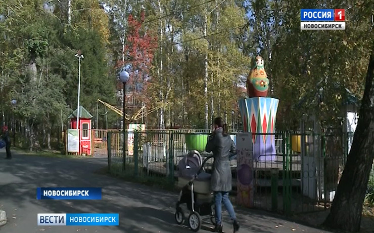 В Центральном парке Новосибирска заканчивают стартовый этап реконструкции