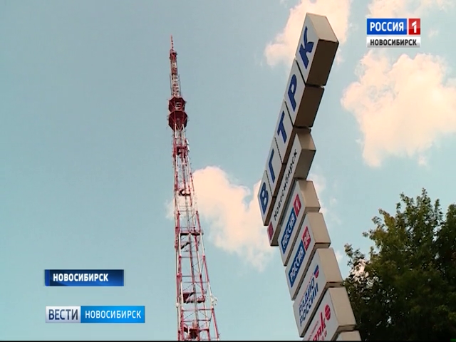 Новосибирской студии телевидения исполнилось 60 лет