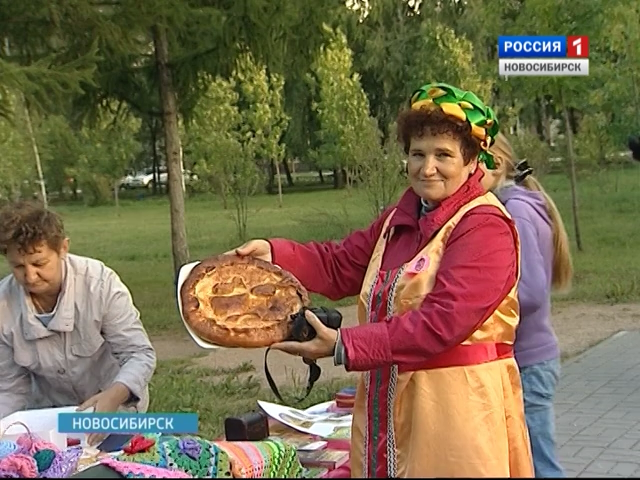 В Новосибирске отпраздновали день соседей