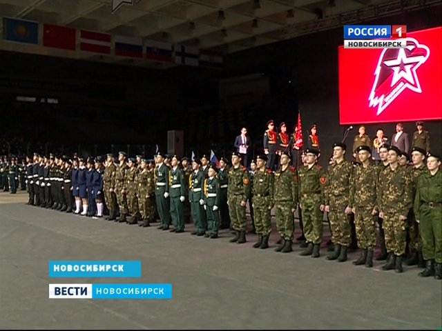 Новосибирские курсанты вступили в «Юнармию»