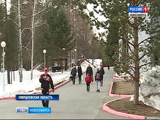 Отравившиеся в Екатеринбурге новосибирские спортсмены вернулись домой