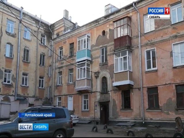 Жители Алтайского края в суде доказали наличие нарушений при ремонте крыши
