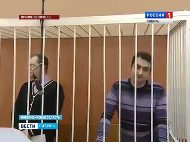 Суд Бердска признал Потапова виновным по большинству эпизодов