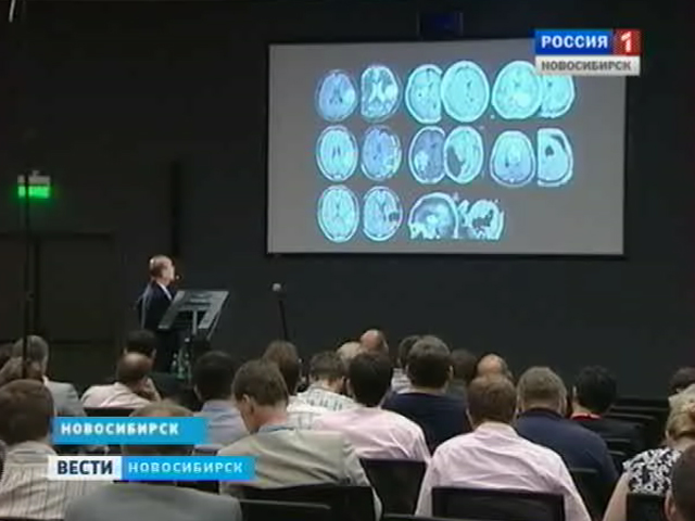 В Новосибирске прошел международный форум нейрохирургов