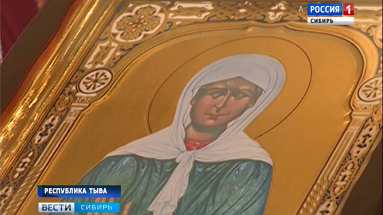 В Воскресенский кафедральный собор Кызыла прибыла частица мощей Матроны Московской