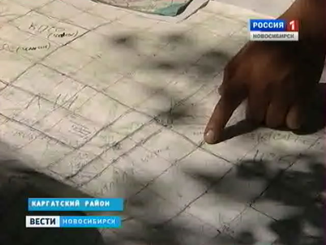 В Каргатском районе продолжаются поиски восьмилетнего Кости Кривошеева