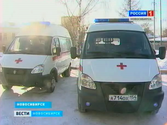 Новосибирским врачам станции скорой медпомощи вручили новые автомобили